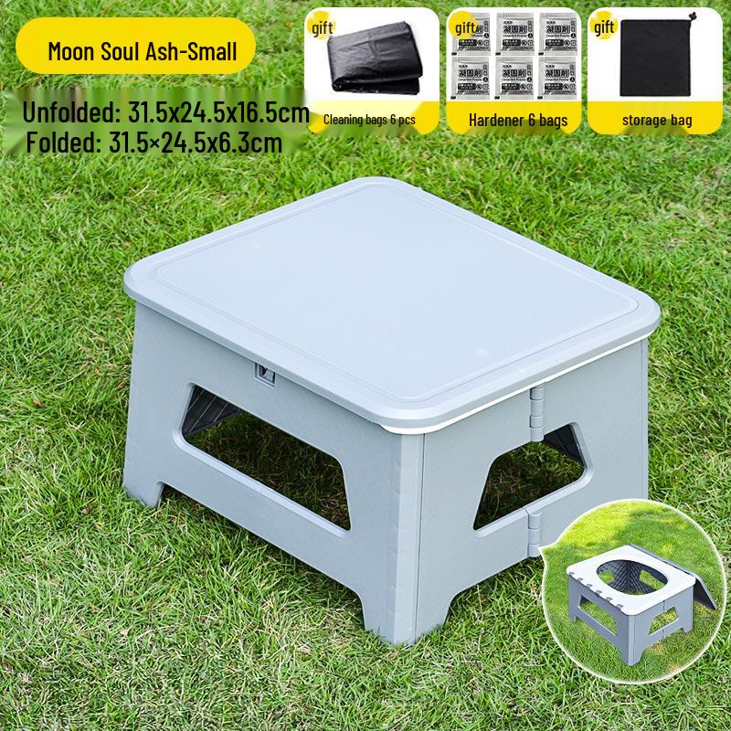 Portable Outdoor Camping Folding Toilet Seat - Odor-proof for Children & Adults