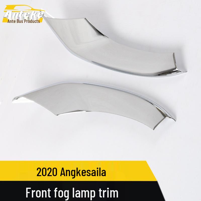 Mazda 3 2020 Front Fog Light Trim Cover Bright Strip Patch Modification