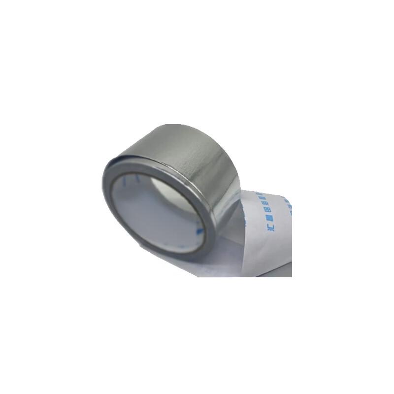 Huichang Industrial Aluminum Foil Tape