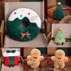 Christmas Creative Cartoon Tree Stuffed Toy Biscuit Man Children Gift Holiday