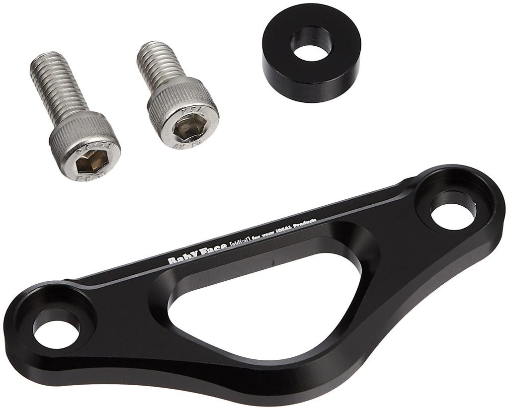 BABY FACE Racing Hook Black for YZF-R25 (15) 005-FY002BK