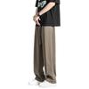 Ice Silk Pants Men's Summer Thin Drape Wide-leg Trousers Loose Straight Casual Trousers