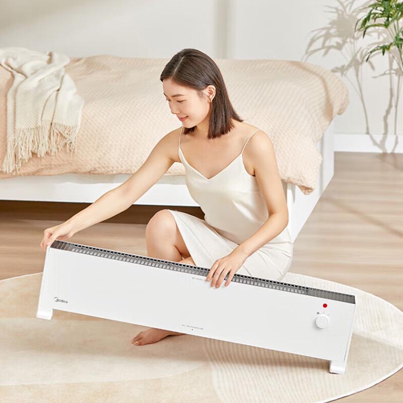 

Midea NDV-F1 Skirting Line Electric Heater