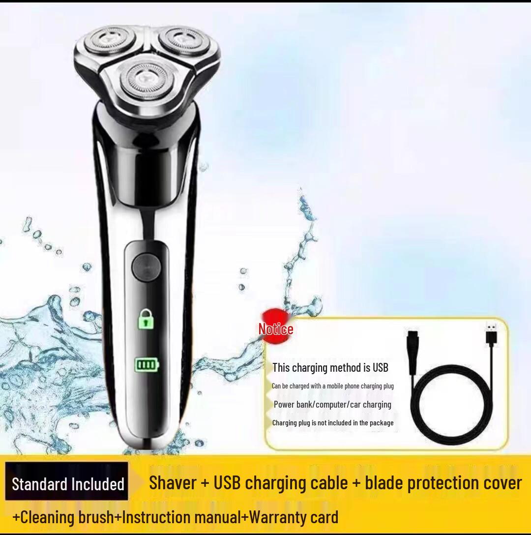 Перезаряжаемая немецкая электрическая бритва: Многофункциональный, Плавающий, Трехлопастной, Полностью водонепроницаемый триммер для бороды default