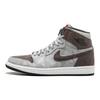 Air 1 Retro High Premium