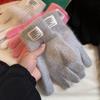 Accesorios para la electrónica – Guantes táctiles