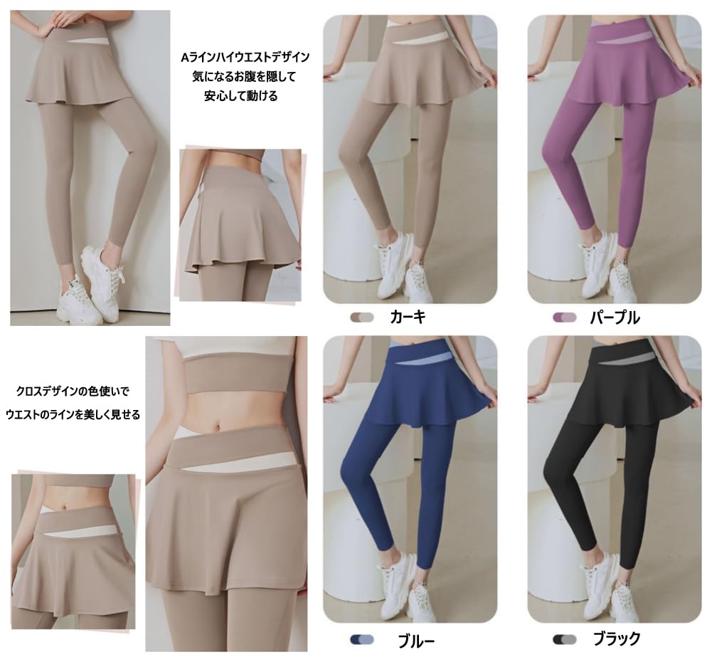 MiraiHiraki Sportswear Tennis and Sports Bra Size Women's 3-Piece Set Wear, Skirt, Leggings, (Purple, S)