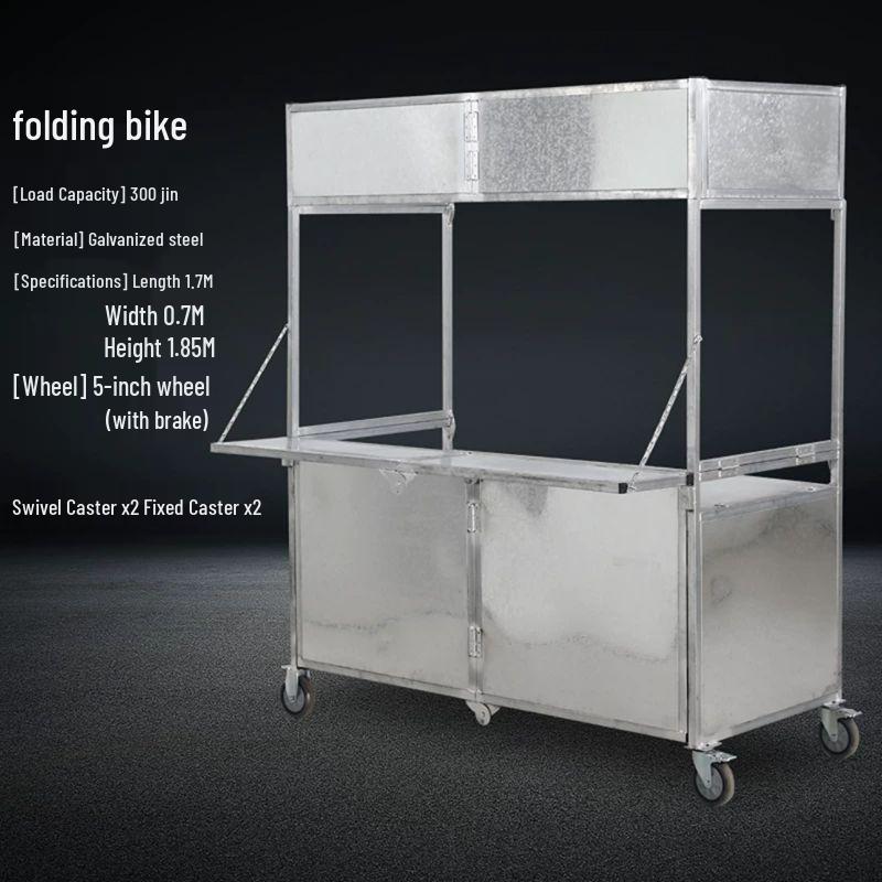 Mobile Folding Food Stall Cart for Night Markets