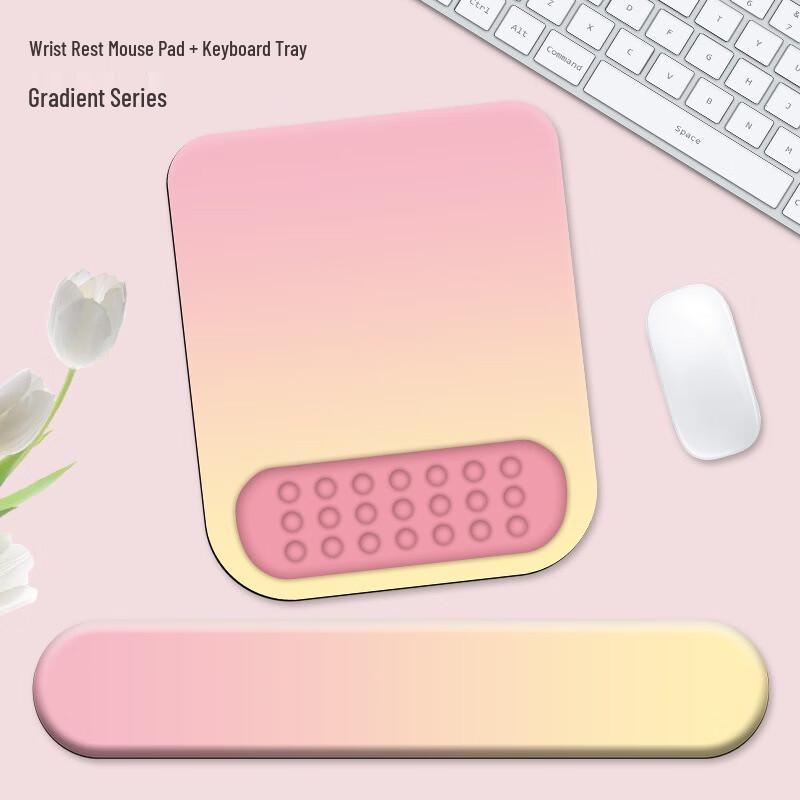 Gradient Color Ergonomic Mouse Pad and Keyboard Wrist Rest Set