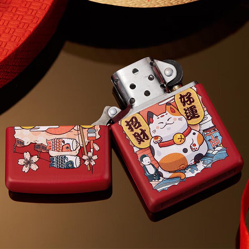 Zippo Lucky Cat Red Matte Windproof Lighter