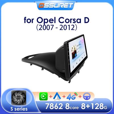 2 Din Android 13 Car Radio Multimedia Video Player for Opel Corsa D 2007-2012 Hatchback Van Navigation Intelligent Screen GPS 4G Carplay Auto