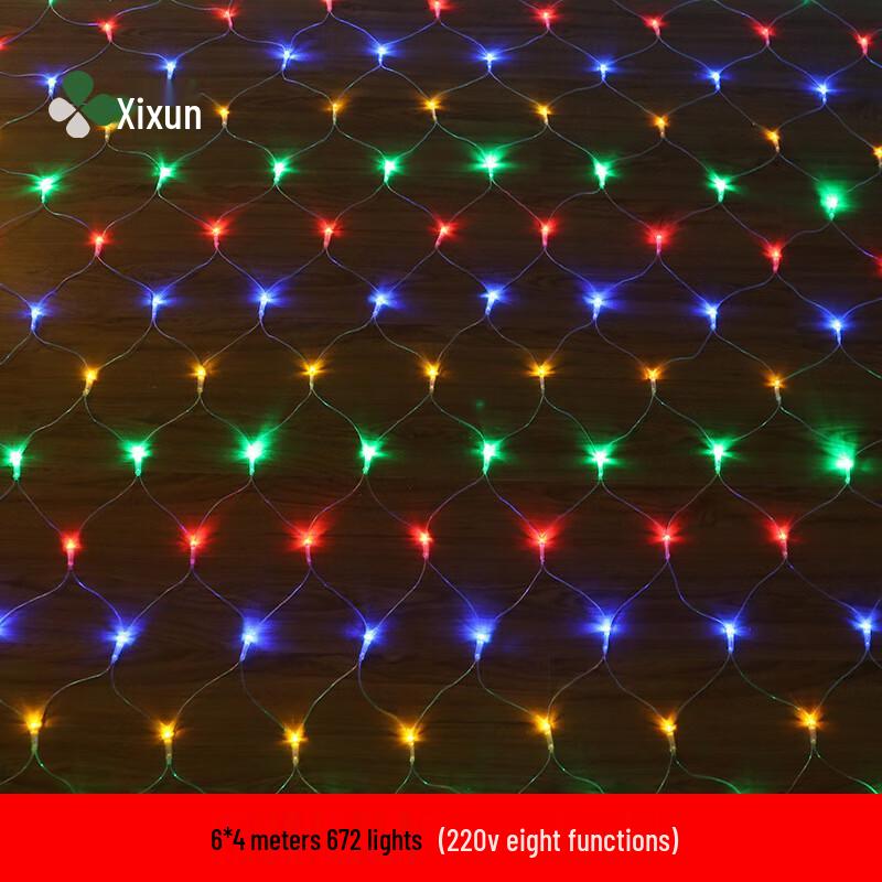 Xixun LED Dekorative Netz-Lichterkette
