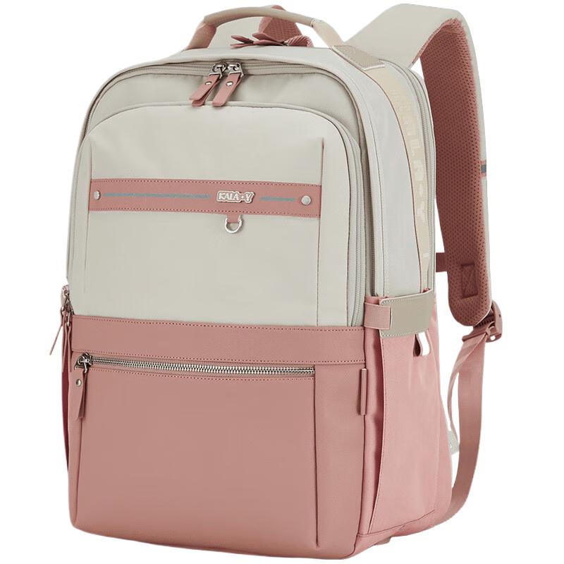 Kala Sheep Lightweight Large Capacity School Backpack