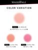 Maquillage True Cheek PK201 Peach Pink Refill 2g