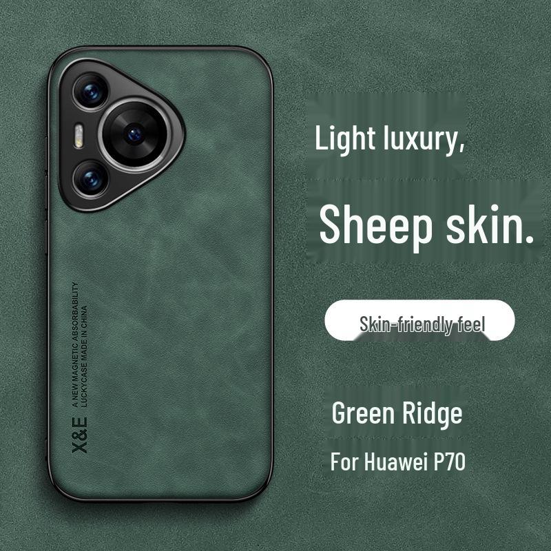 Huawei P70 Pro Men's Lambskin Drop-Proof Case - High-Grade Luxury for P50/P60 Pro Models.