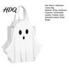 Candy Gift Bag Halloween Ghost Bag White Pouch with Cute Face Trick or Purses And Handbags Treat Favor for Party Kids Goodie Prizes Holder