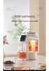 Jin Zheng Large Capacity Automatic Electric Kettle with Heating & Insulation