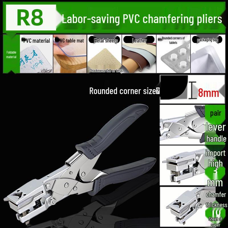 

Клещи для снятия фаски с углов ПВХ и металлического листа - Угловой пробойник для штор и настольных ковриков