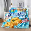 Di-gimon Cartoon Anime Throws Blanket Kids Super Soft Cute Blankt for Travel Couch Picnic Sofa Bed Flannel Blanket Birthday Gift