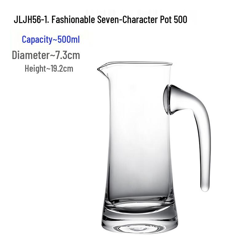 

Набор бокалов-декантеров для белого вина Changqi 500 мл с аэратором и шкалой