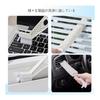 Air Conditioner Cleaning Brush Only Cleaning Air Conditioner Mold Fan Groove Ventilation Ventilation Gap Cleaning Brush Cleaner Goods Cleaning Kit