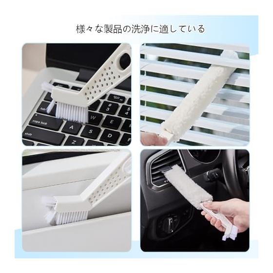 Air Conditioner Cleaning Brush Only Cleaning Air Conditioner Mold Fan Groove Ventilation Ventilation Gap Cleaning Brush Cleaner Goods Cleaning Kit