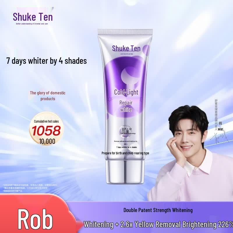 Saky Color Correction Whitening Toothpaste