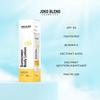 Sun Protection Body Lotion Spf 30 Joko Blend 100 Ml