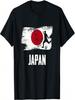 Maglia Bandiera Giapponese Squadra Giapponese di Calcio T-Shirt Giapponese