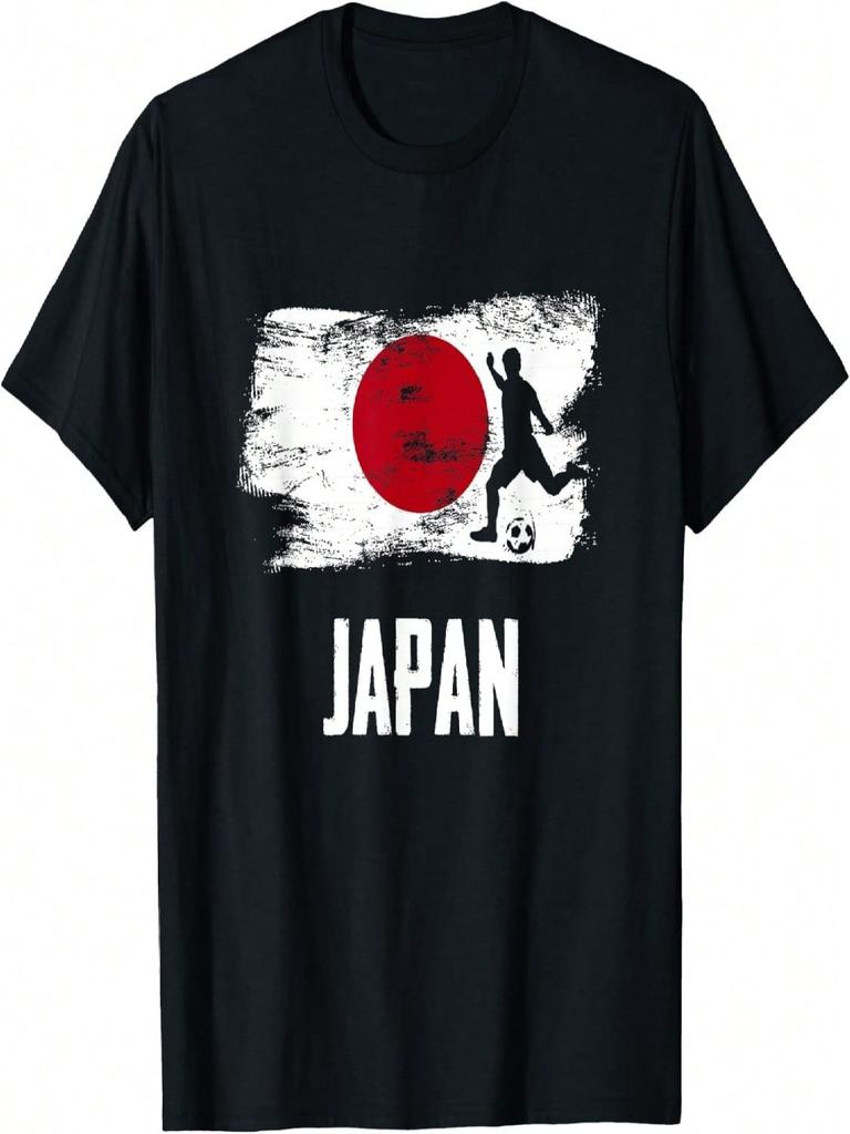 Maglia Bandiera Giapponese Squadra Giapponese di Calcio T-Shirt Giapponese