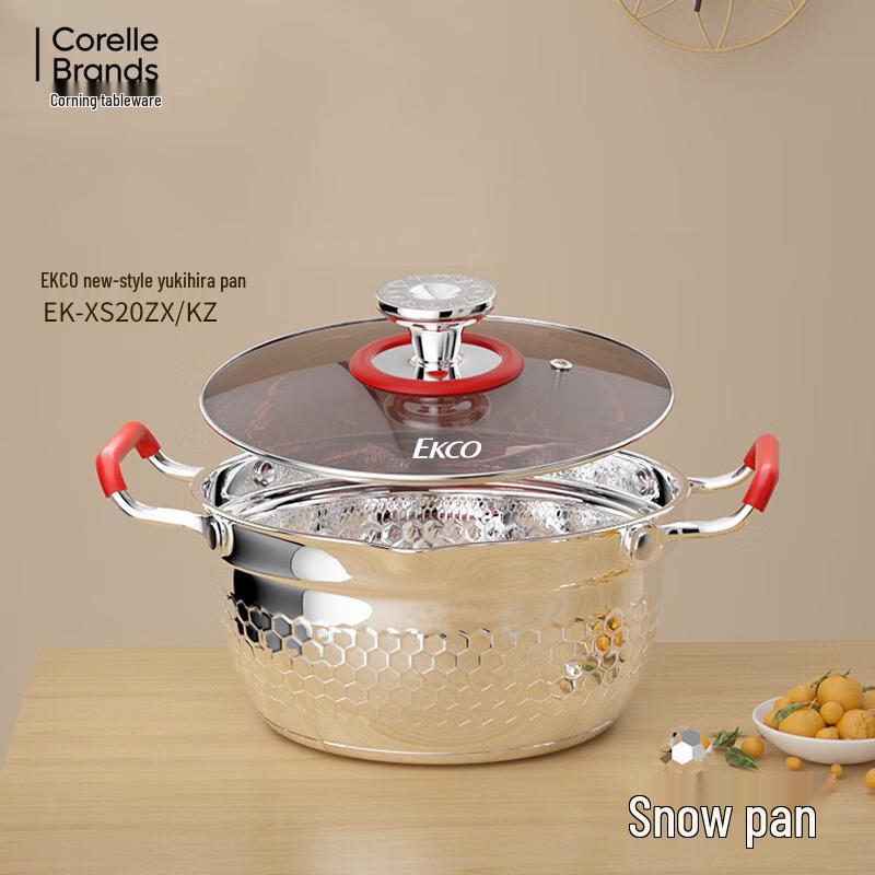 Corning Stainless Steel Yukihira Pot