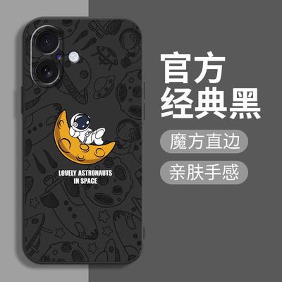 Telefon kapları – Smartphone Bumper Kılıflar