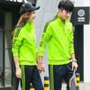 2023 Spring and Autumn Sports and Leisure Suit Men and Women Same Outdoor Sports Fitness Couples Same Sports Loose Suit