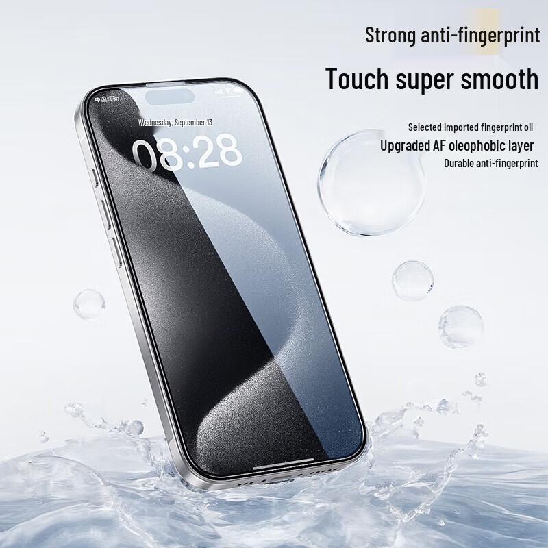 Pisen iPhone 16 Pro Kristallklare Hülle & Displayschutzfolien-Set