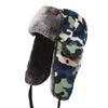 Winter Camouflage Thermal Ear Flap Hat
