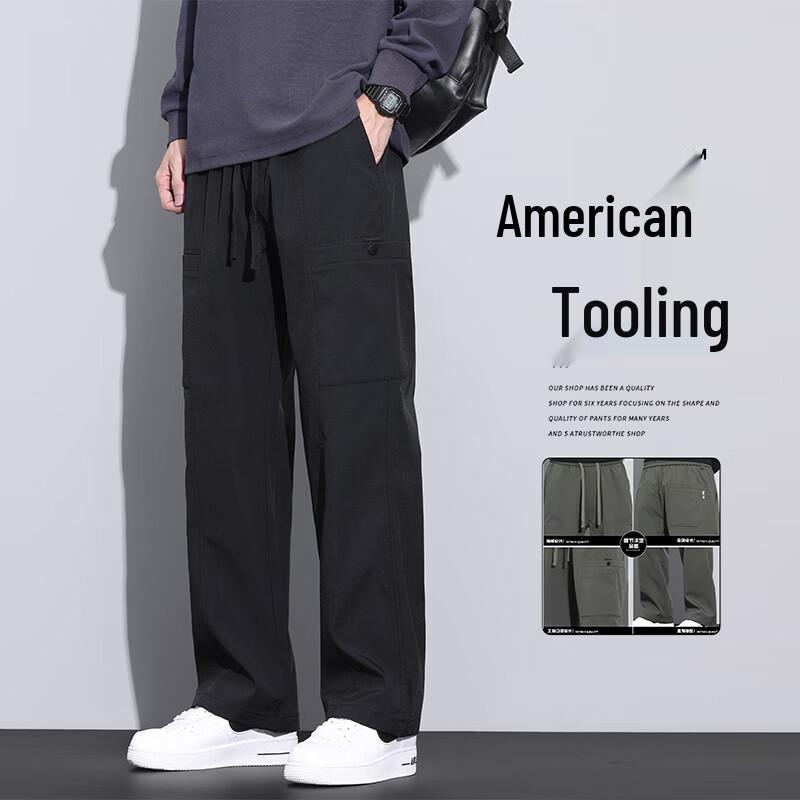 MEDE Men's Solid Multi-Pocket Straight Leg Cargo Pants