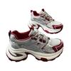 Breathable Mesh Thick-soled Dad Shoes, Women's Small Height Increase with Skirt, New Casual Sports Shoes In Summer 2025