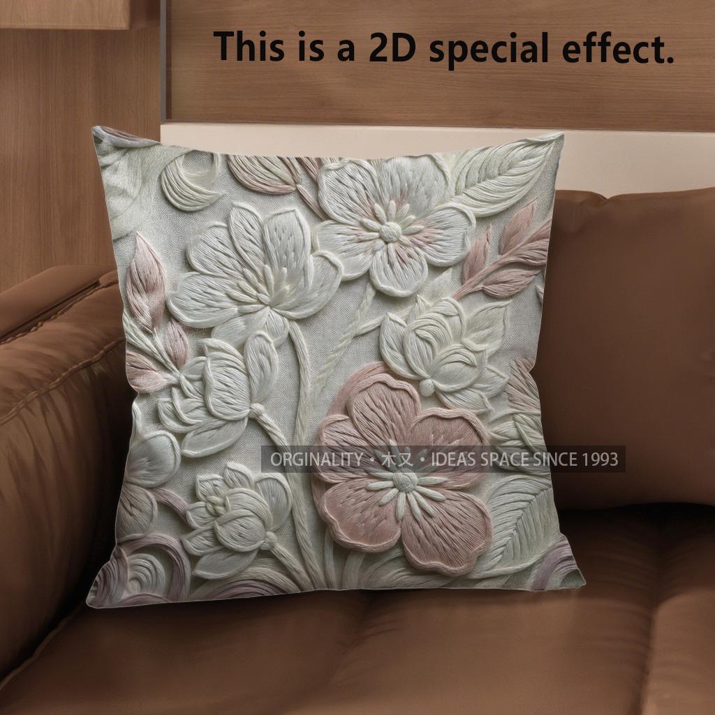 2D Floral Embroidered Pattern Decorative Cushion Covers Pattern Cushion Cover Suitable For Sofa Bedroom Car Pillow Cover