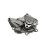 Changan CS55/CS75/Eado Water Pump Assembly JL476