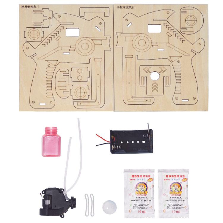 Self-made Hand-cranked Bubble Machine Science Experiment Teaching Toys Students Hand-made DIY Technology Small Production Invention