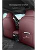 BYD Seal 07 DMI Luxury Full Coverage Seat Covers