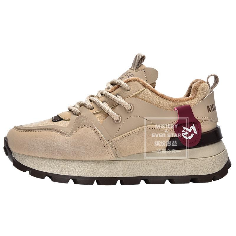 Winter new platform sneakers fleece running shoes 1458
