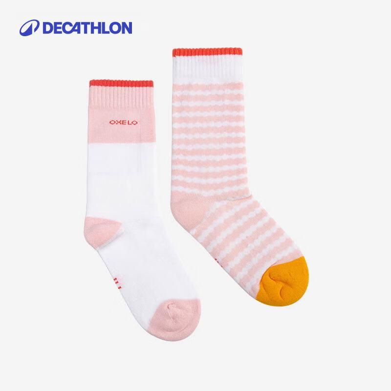 

Decathlon Kids Roller Skating & Skateboard Mid-Calf Socks 31/34