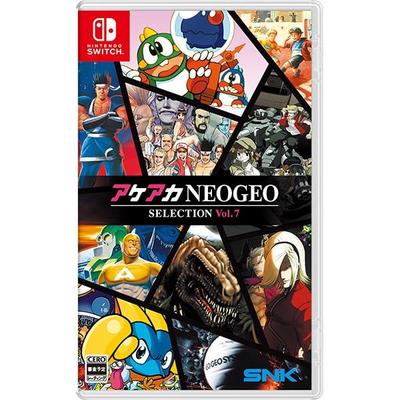 NINTENDO SWITCH ACA NEOGEO Selection Vol. 7 Japonia NOWY