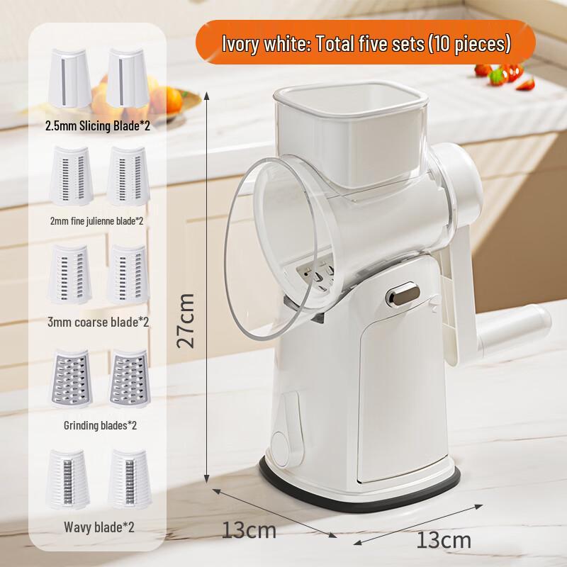 Suncha Hand-Crank Multifunction Vegetable Slicer