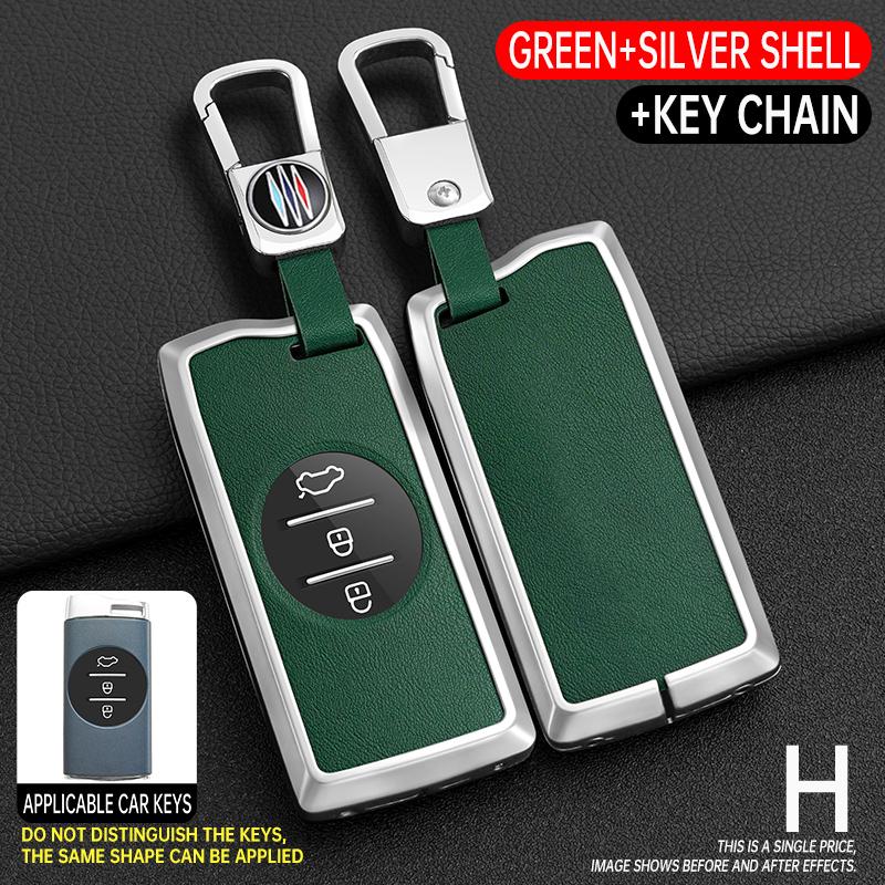 Metal Car Key Case Cover Holder Shell for Chery Tiggo 7 Pro 8 Pro Exeed Tiggo 2 3x Arrizo 5 Pro Gx 5x EQ7 Car Accessory