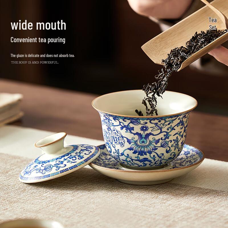 Mingguang Sancai Ru Kiln Gaiwan Tea Set
