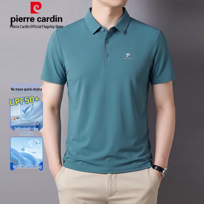 Pierre Cardin Men s Antibacterial Ice Silk Polo Shirt L