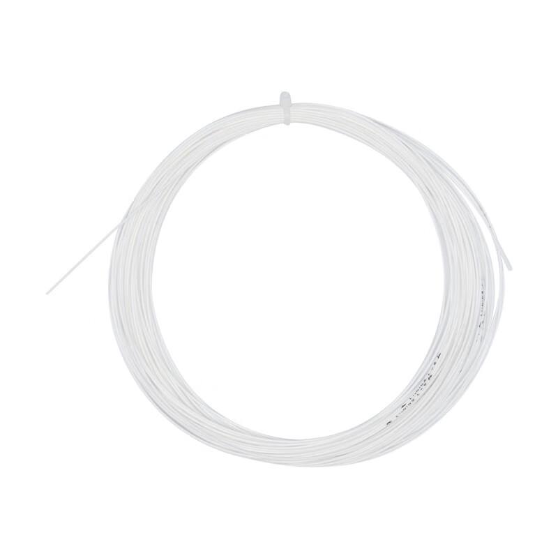 Li-Ning Badminton String