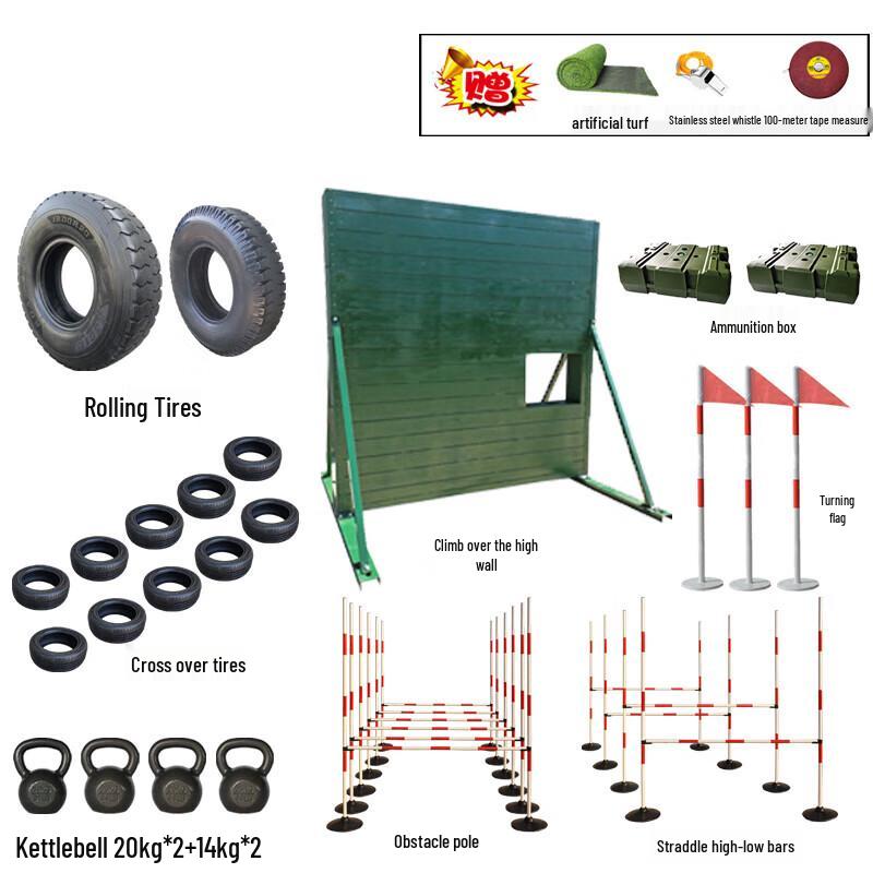 XinkaiDA 400-Meter Obstacle Training Equipment